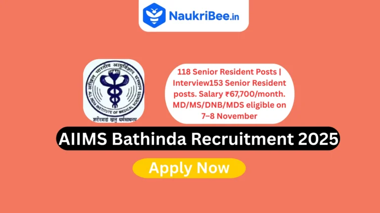 AIIMS Bathinda Recruitment 2025