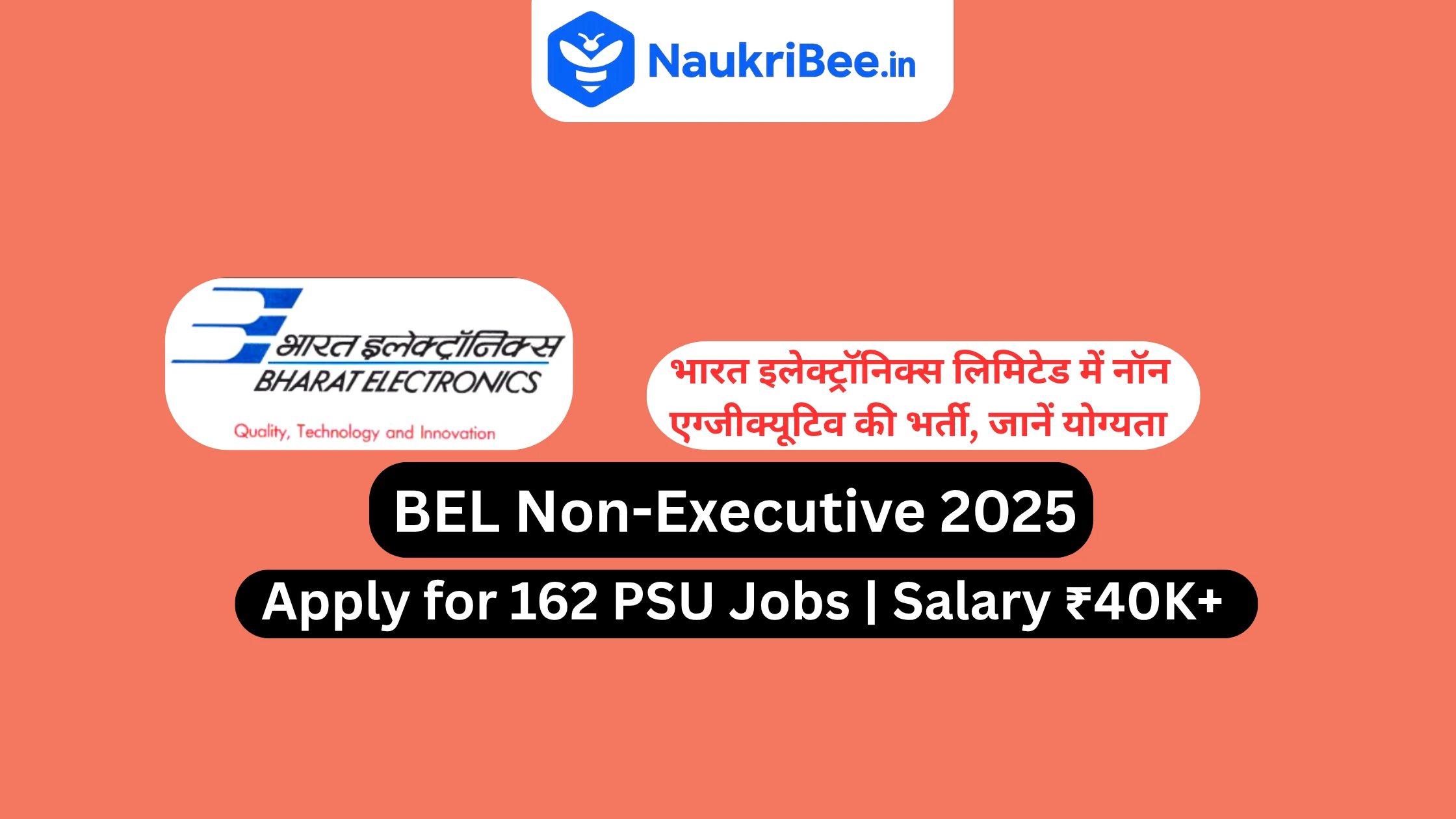 BEL Non-Executive Recruitment 2025