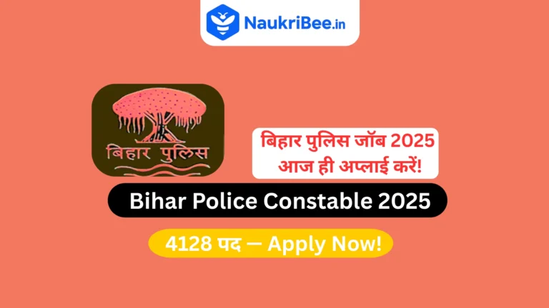 Bihar Police Constable Recruitment 2025