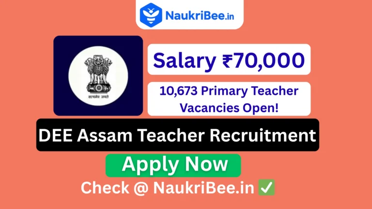 DEE Assam Recruitment 2025