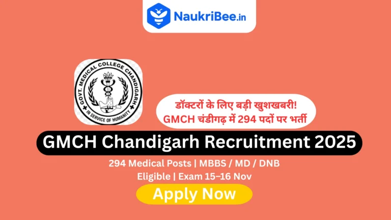 GMCH Chandigarh Recruitment 2025