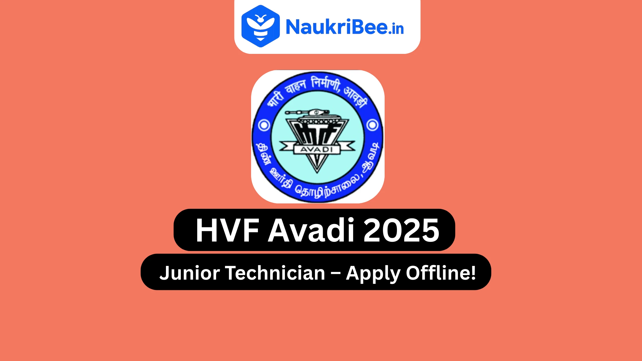 HVF Avadi Jobs 2025