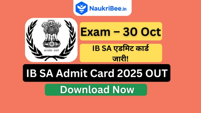 IB SAMT Admit Card 2025