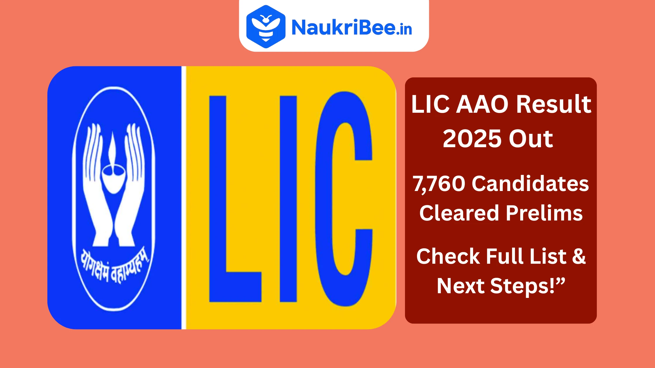 LIC AAO Prelims Result 2025