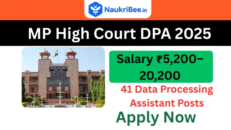 MP High Court Recruitment 2025 — Apply Online for 41 Data Processing Assistant (DPA) Posts