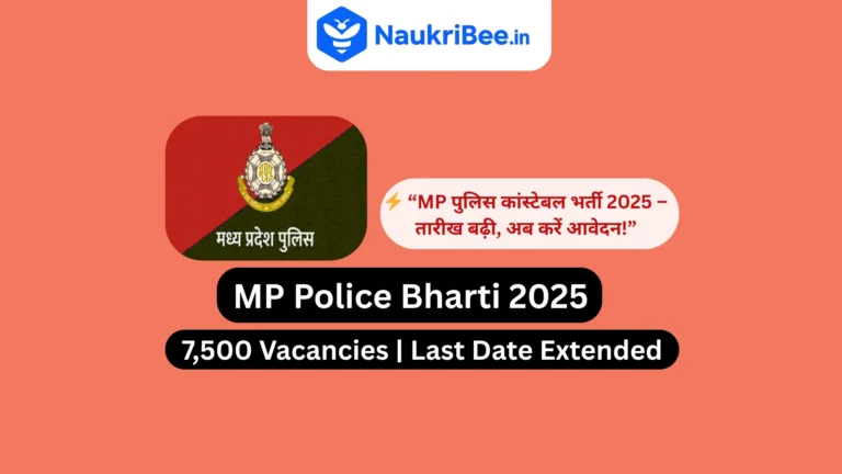 MP Police Constable Recruitment 2025