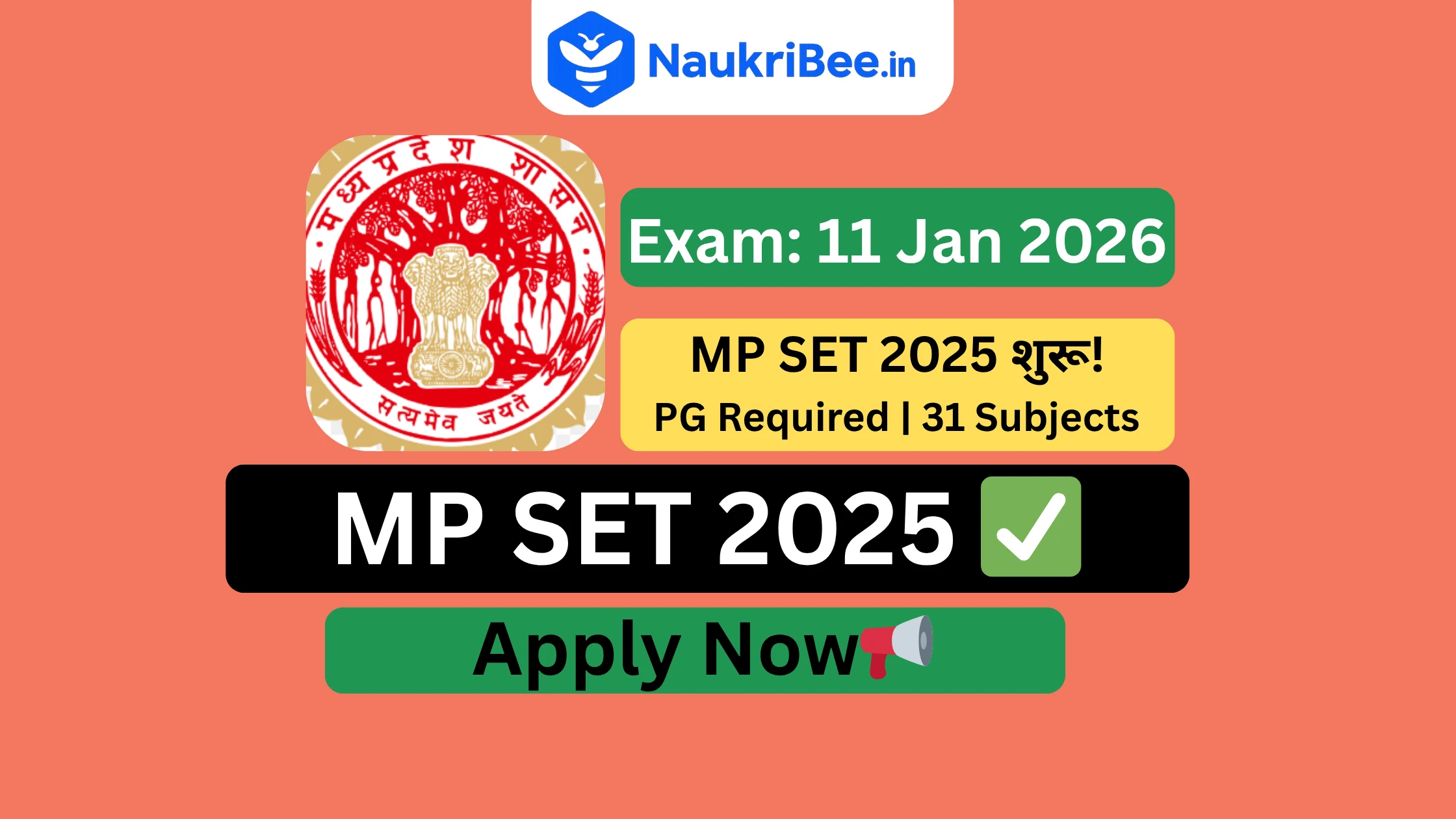 MP SET 2025