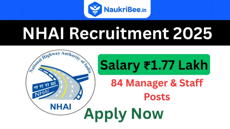 NHAI Recruitment 2025