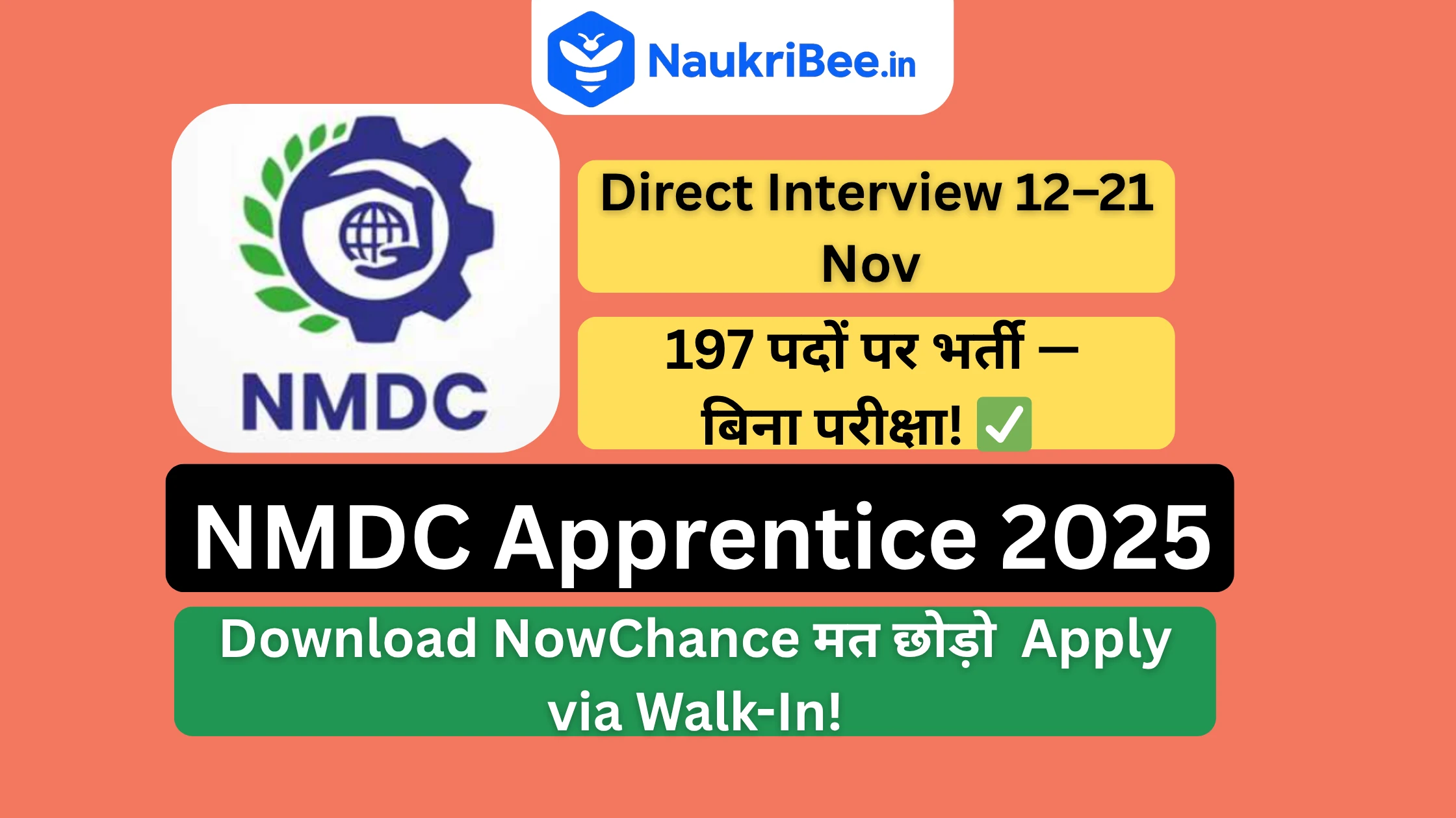 NMDC Apprentice Recruitment 2025