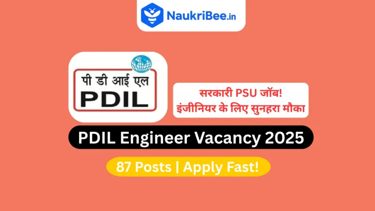 PDIL Recruitment 2025
