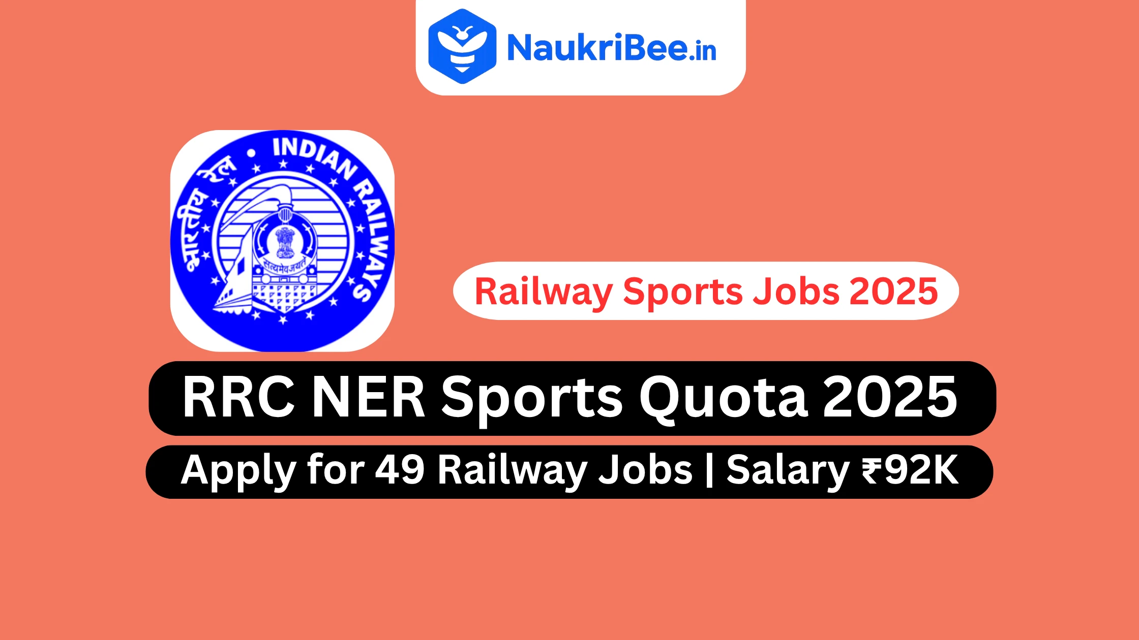 RRC NER Sports Quota Jobs 2025
