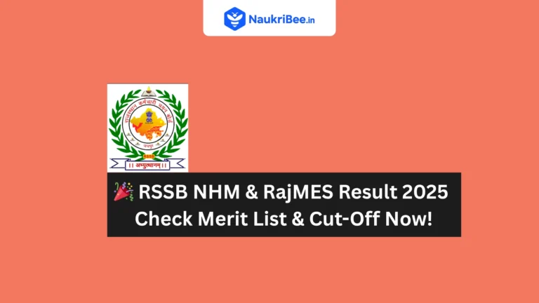 RSSB NHM & RajMES Result 2025