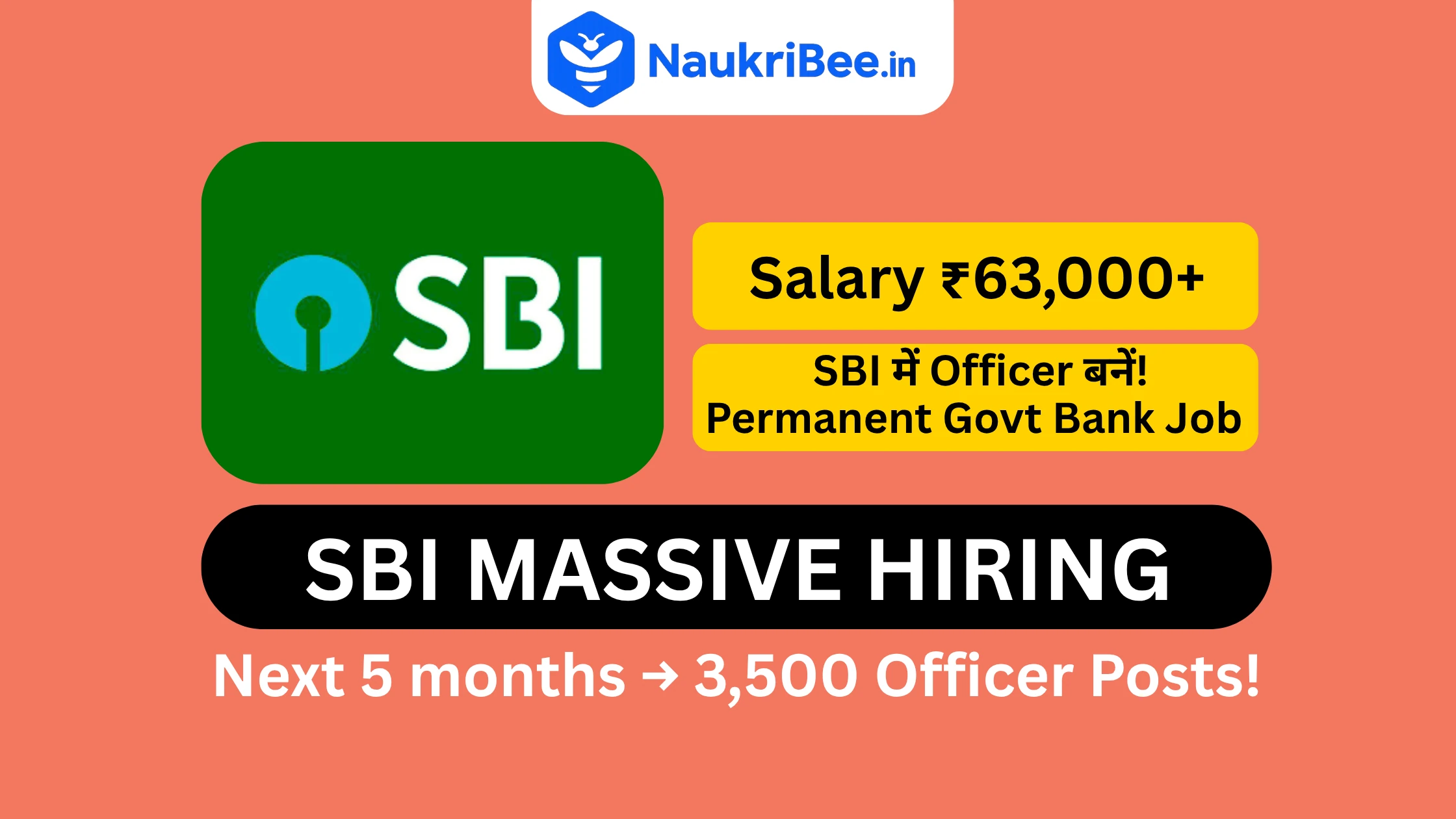 SBI Recruitment News