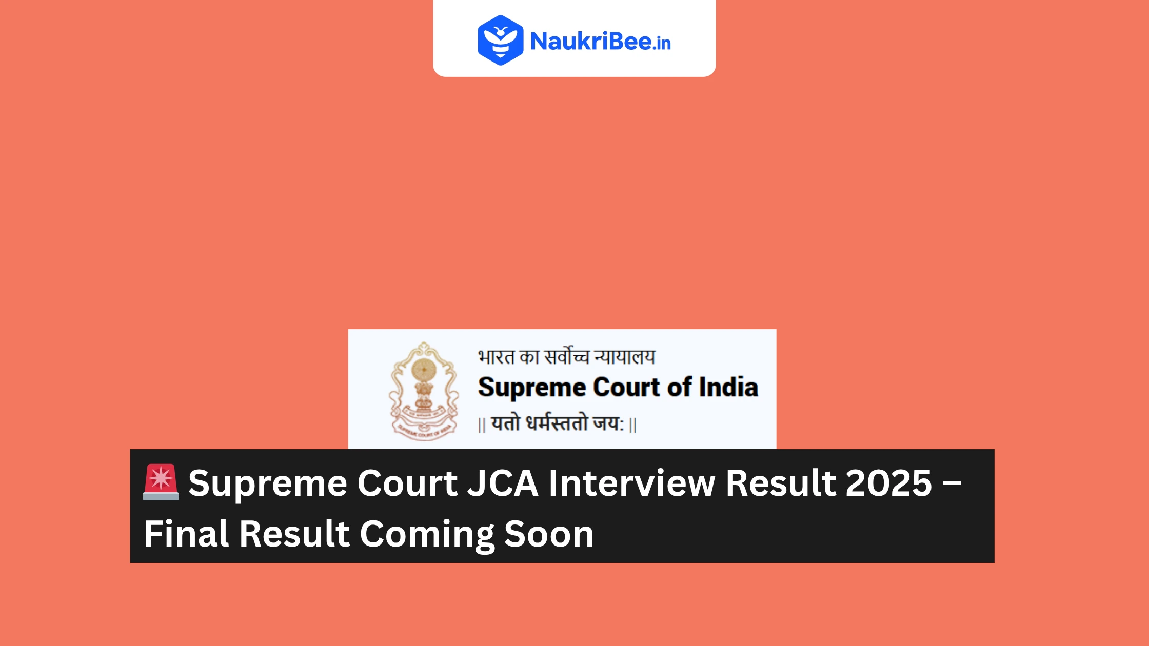 Supreme Court Junior Court Assistant (JCA) Interview Result 2025