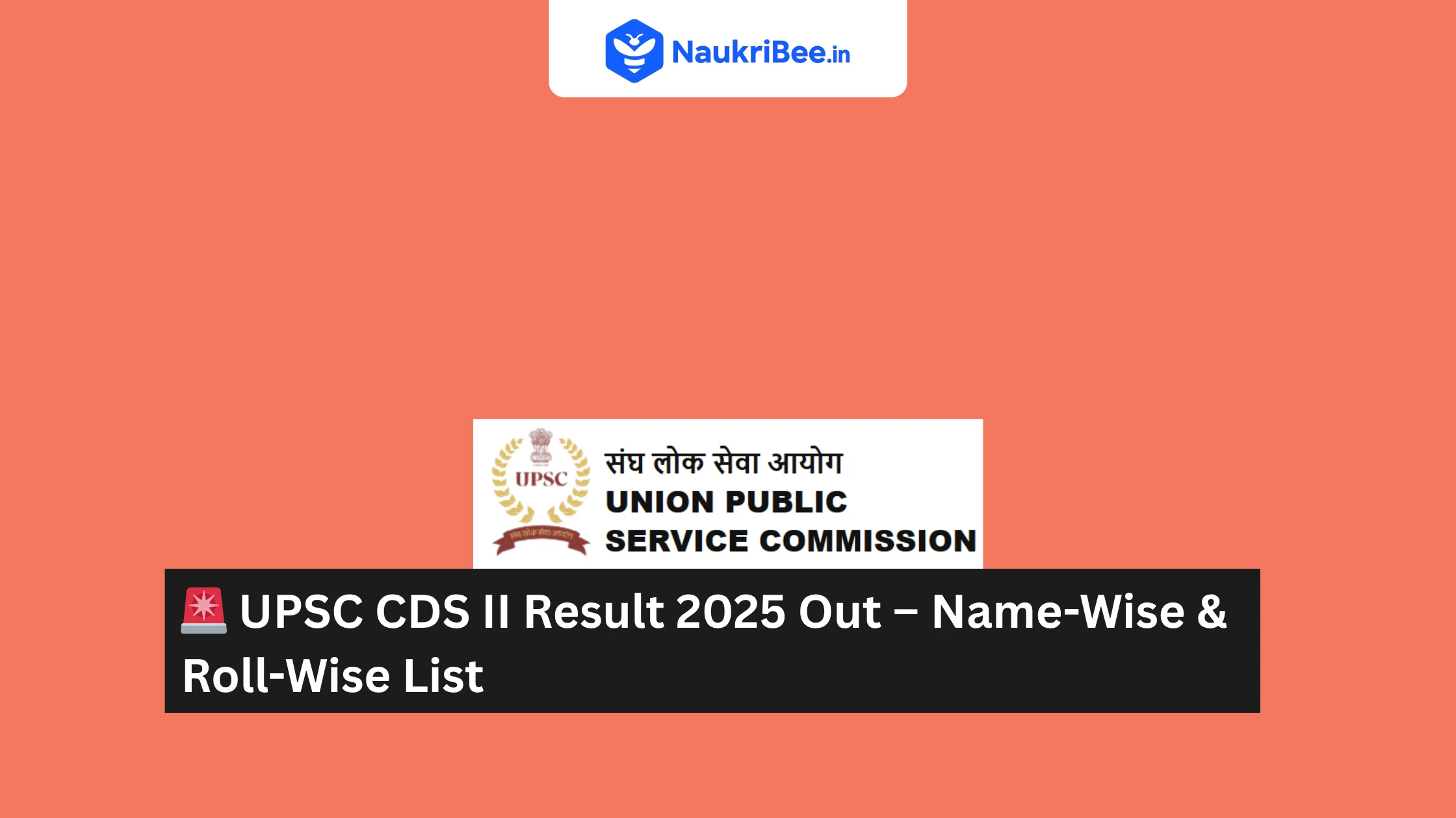 UPSC CDS-II Result 2025