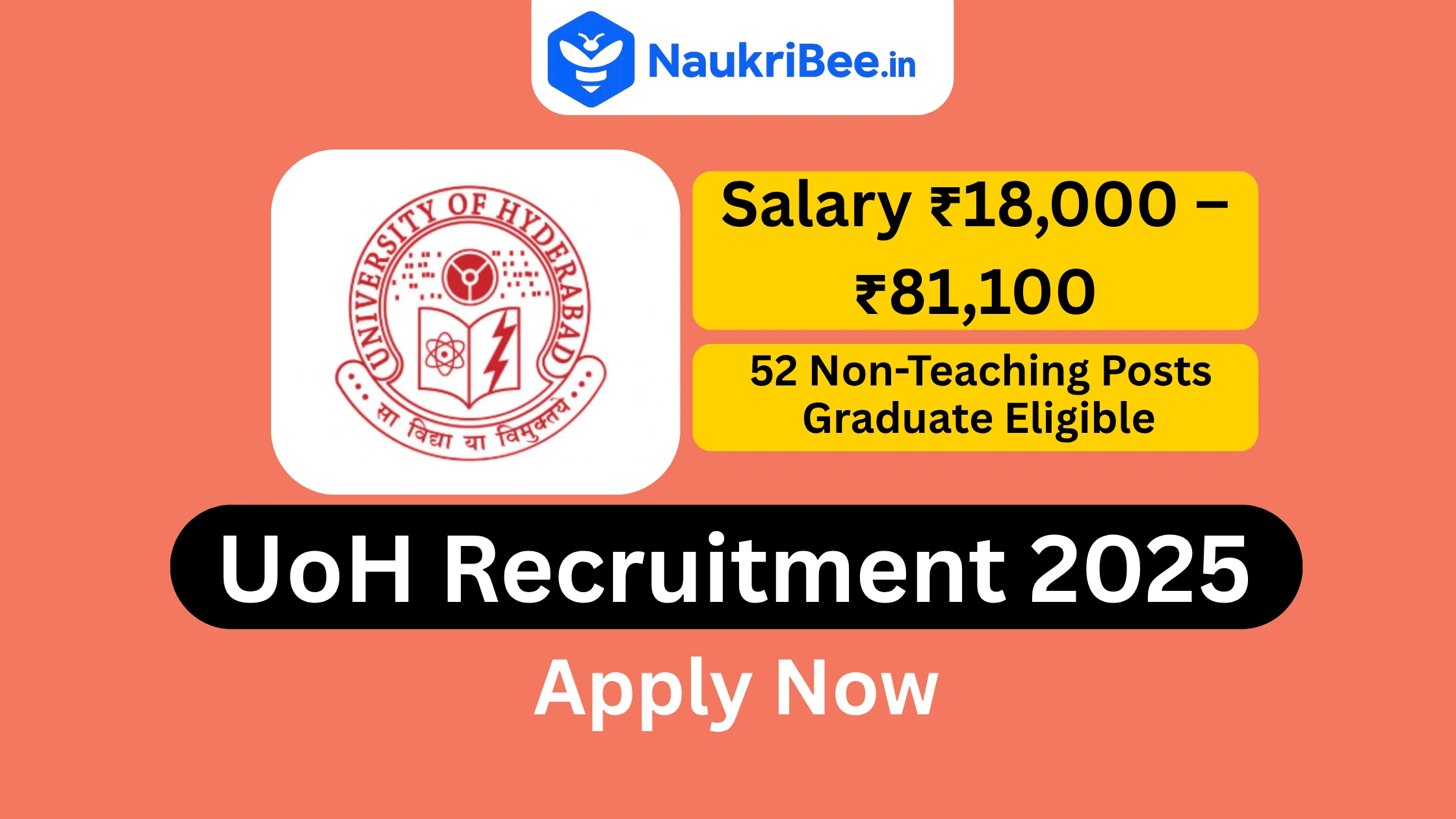 UoH Non-Teaching Recruitment 2025