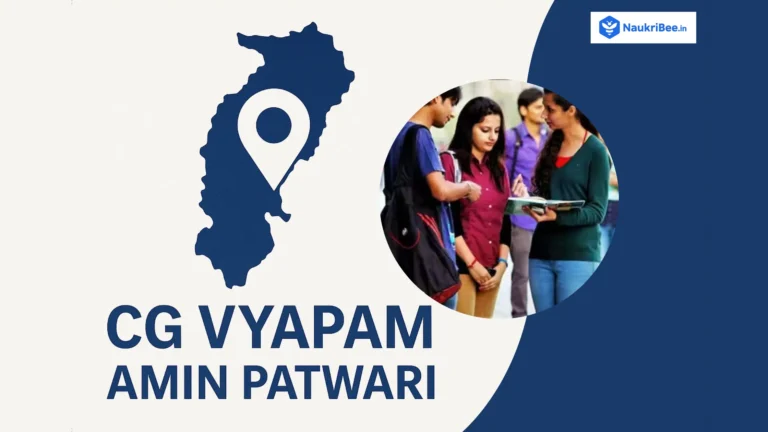 CG Vyapam Amin Patwari Admit Card 2025