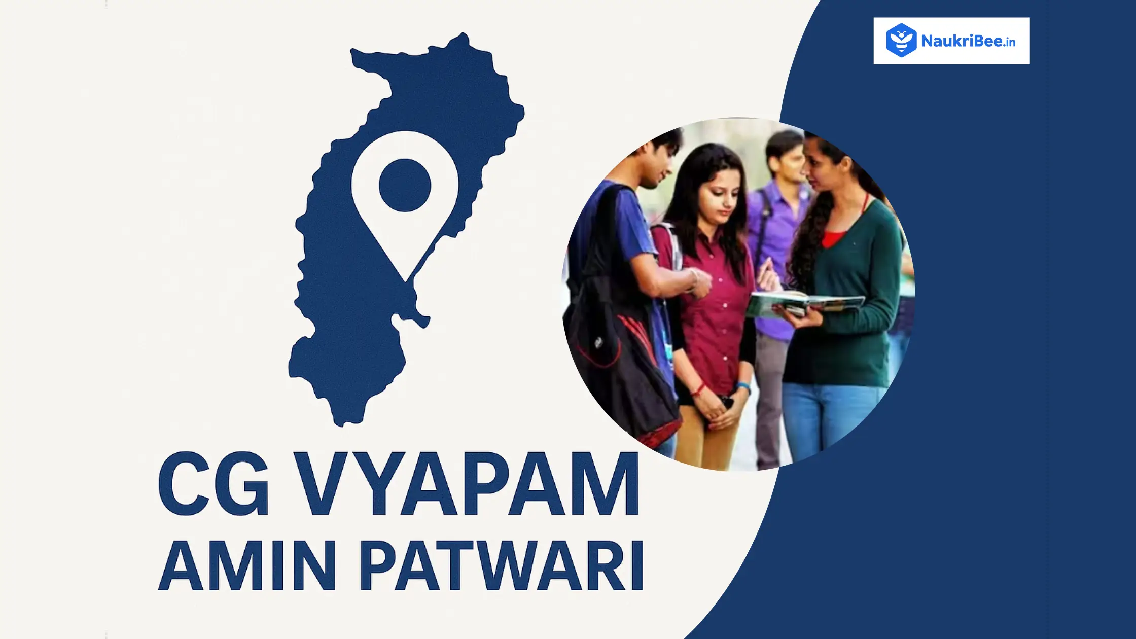 CG Vyapam Amin Patwari Admit Card 2025