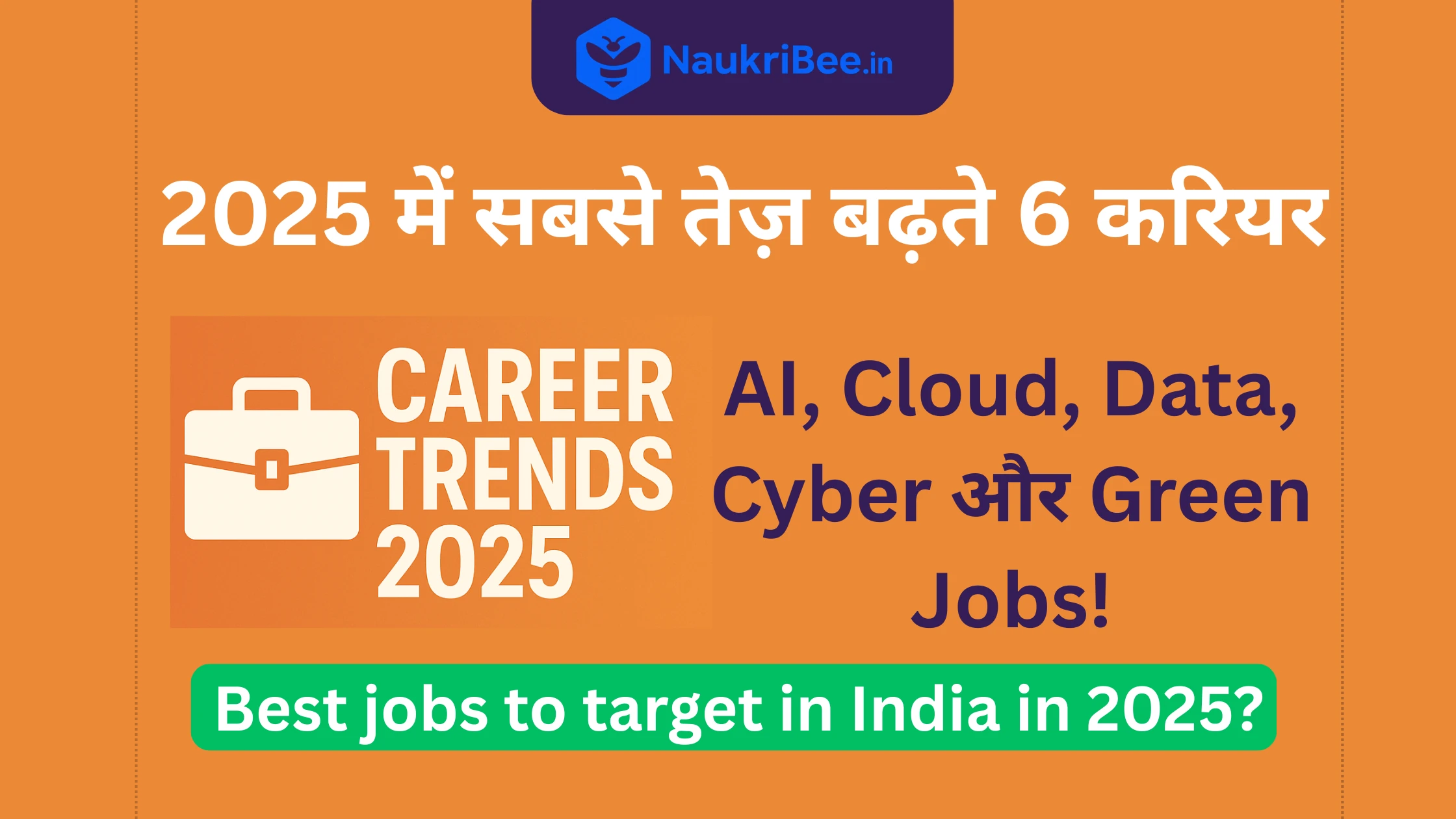 Career Trends in India 2025