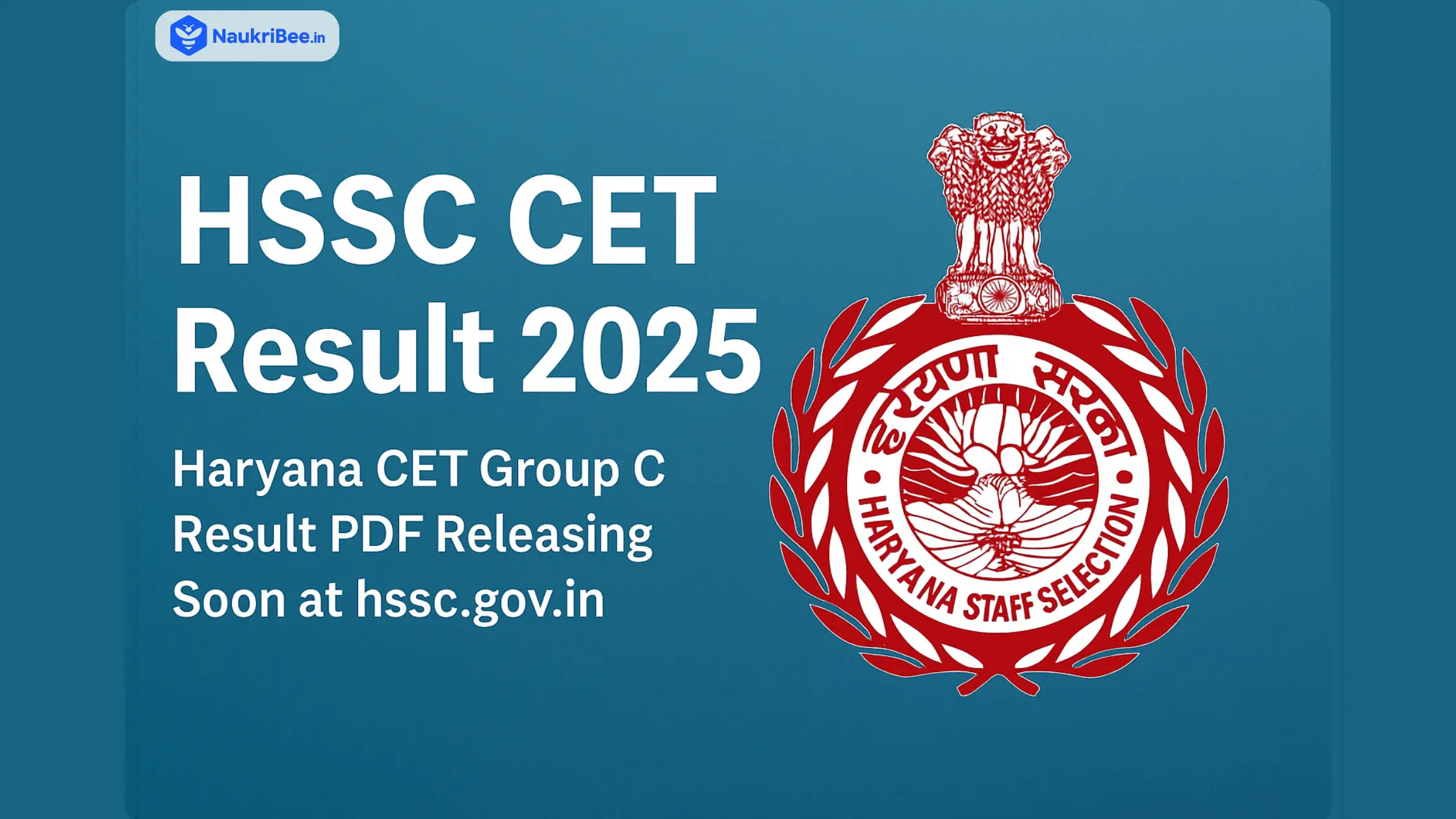 HSSC CET Result 2025