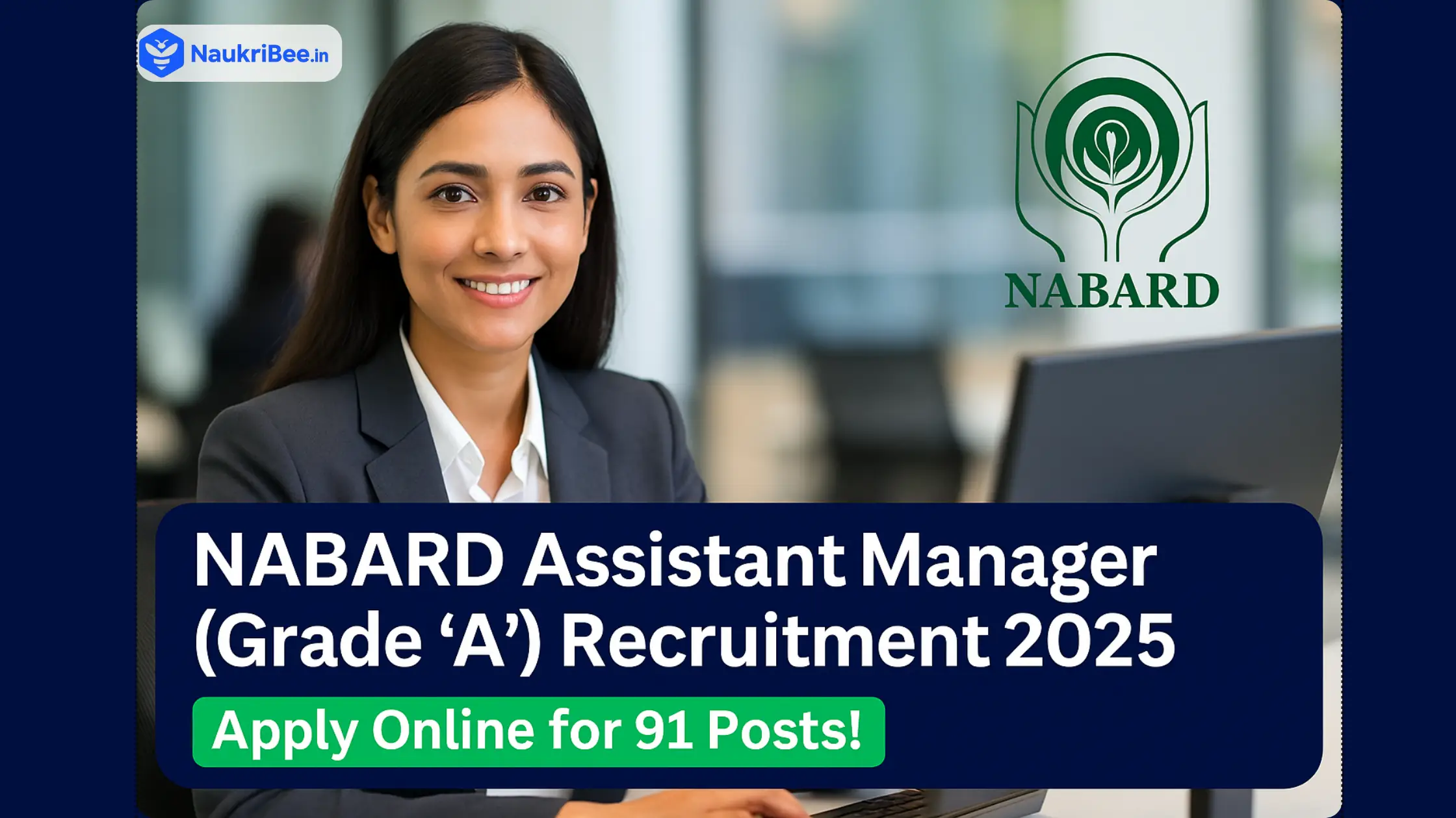 NABARD Recruitment 2025