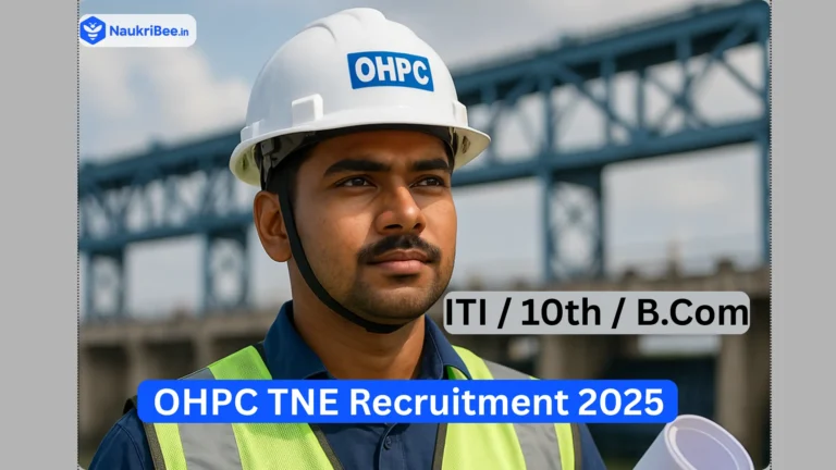 OHPC Non-Executive (TNE) Trainee Recruitment 2025