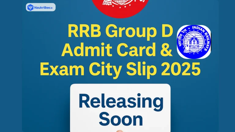RRB Group D Admit Card 2025