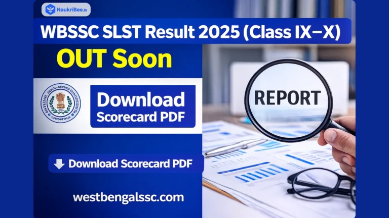 WBSSC SLST Result 2025