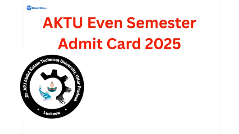 AKTU Even Semester Admit Card 2025