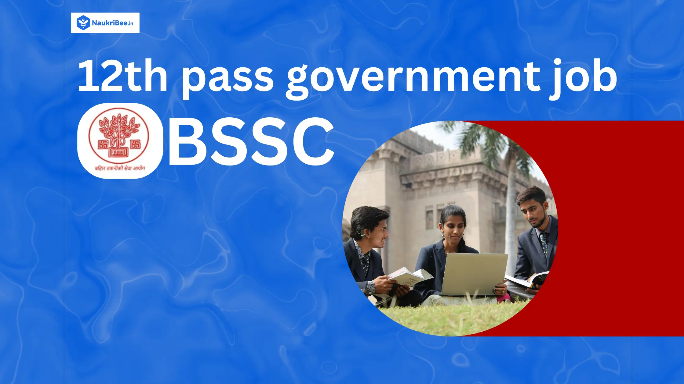 BSSC Inter Level Recruitment 2025