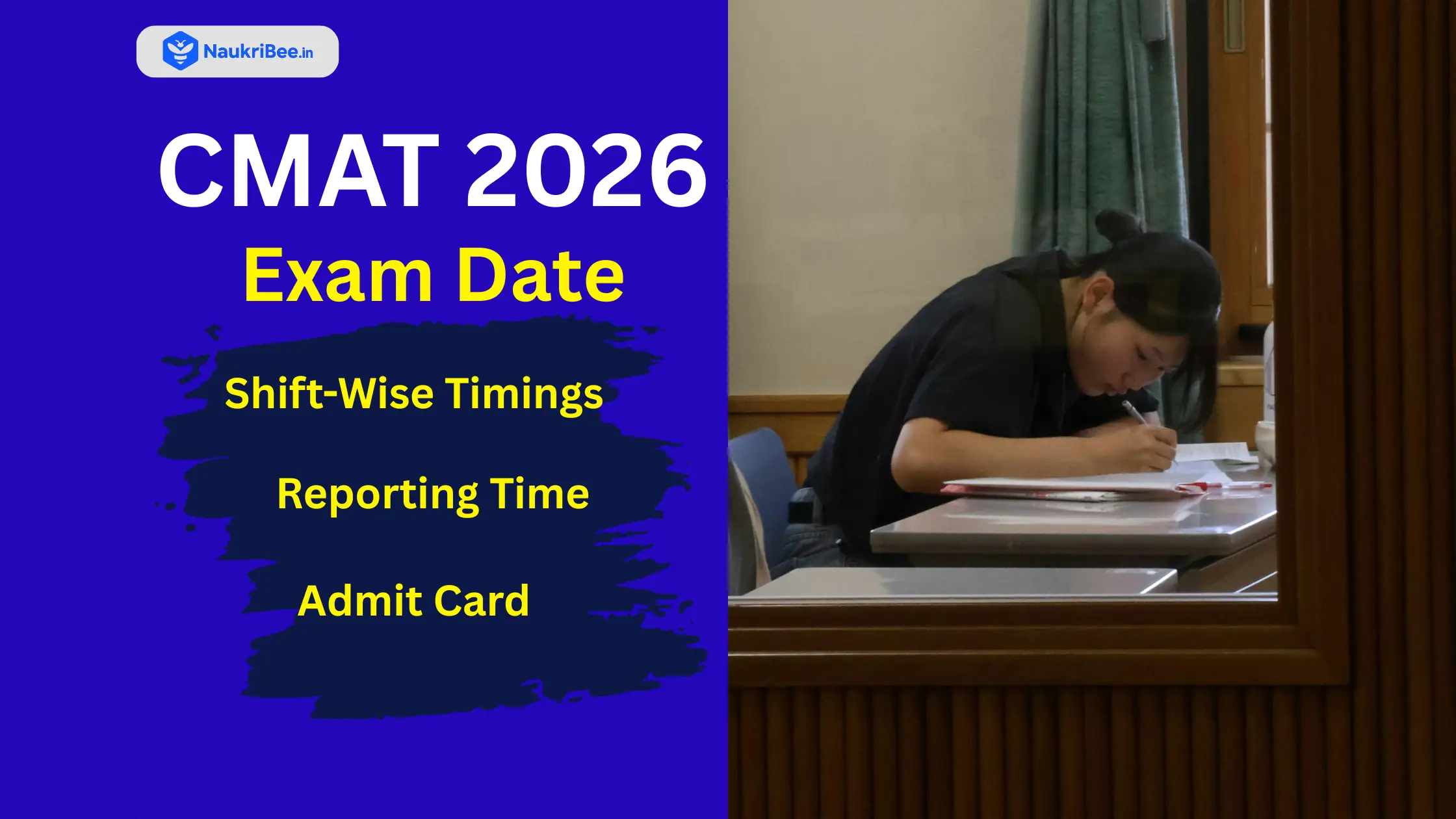 CMAT 2026 Exam Date