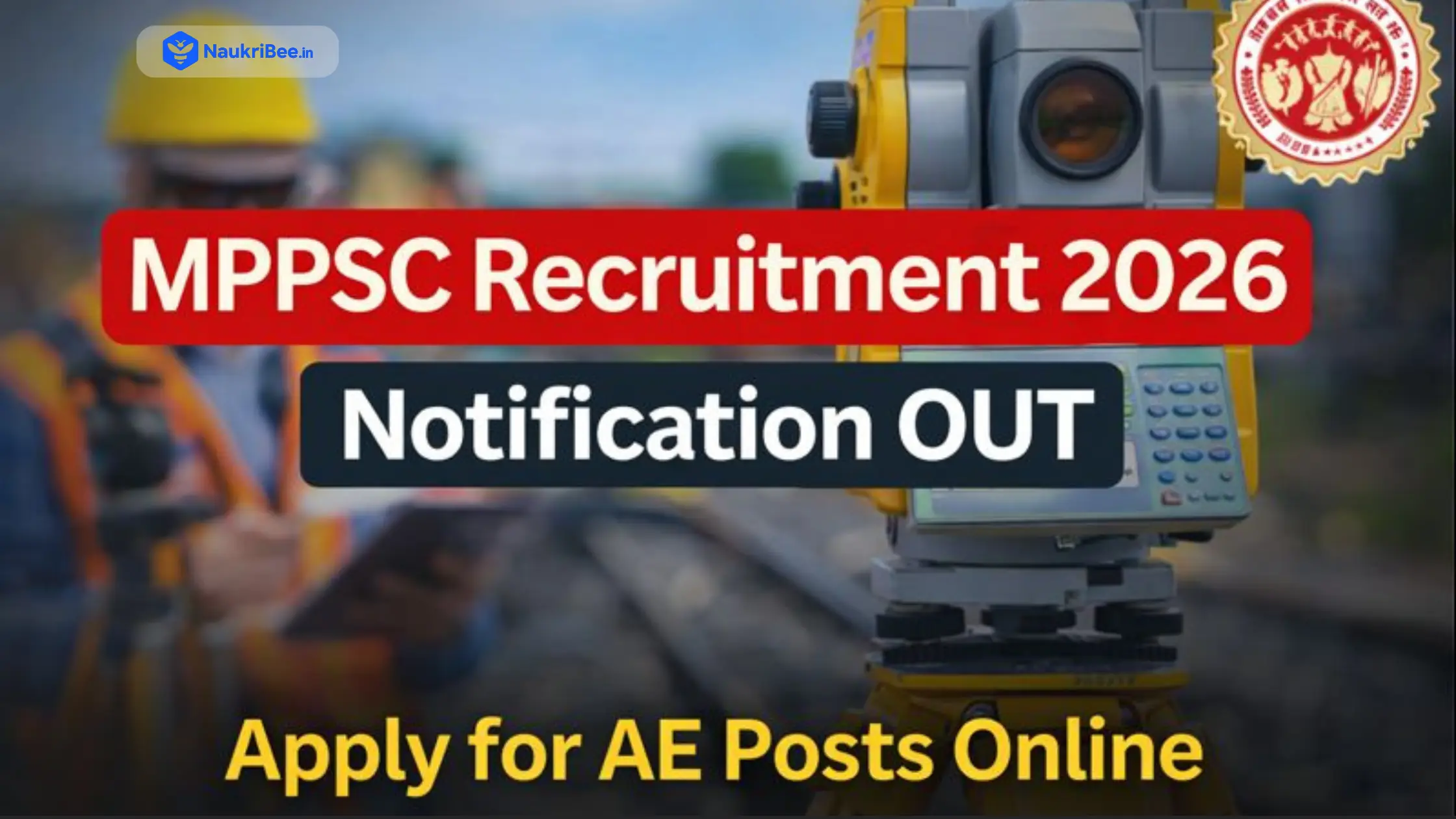 MPPSC Recruitment 2026