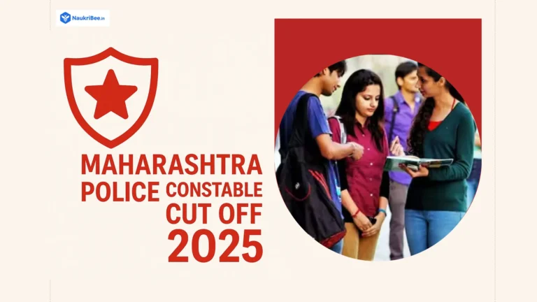 Maharashtra Police Constable Cut Off 2025