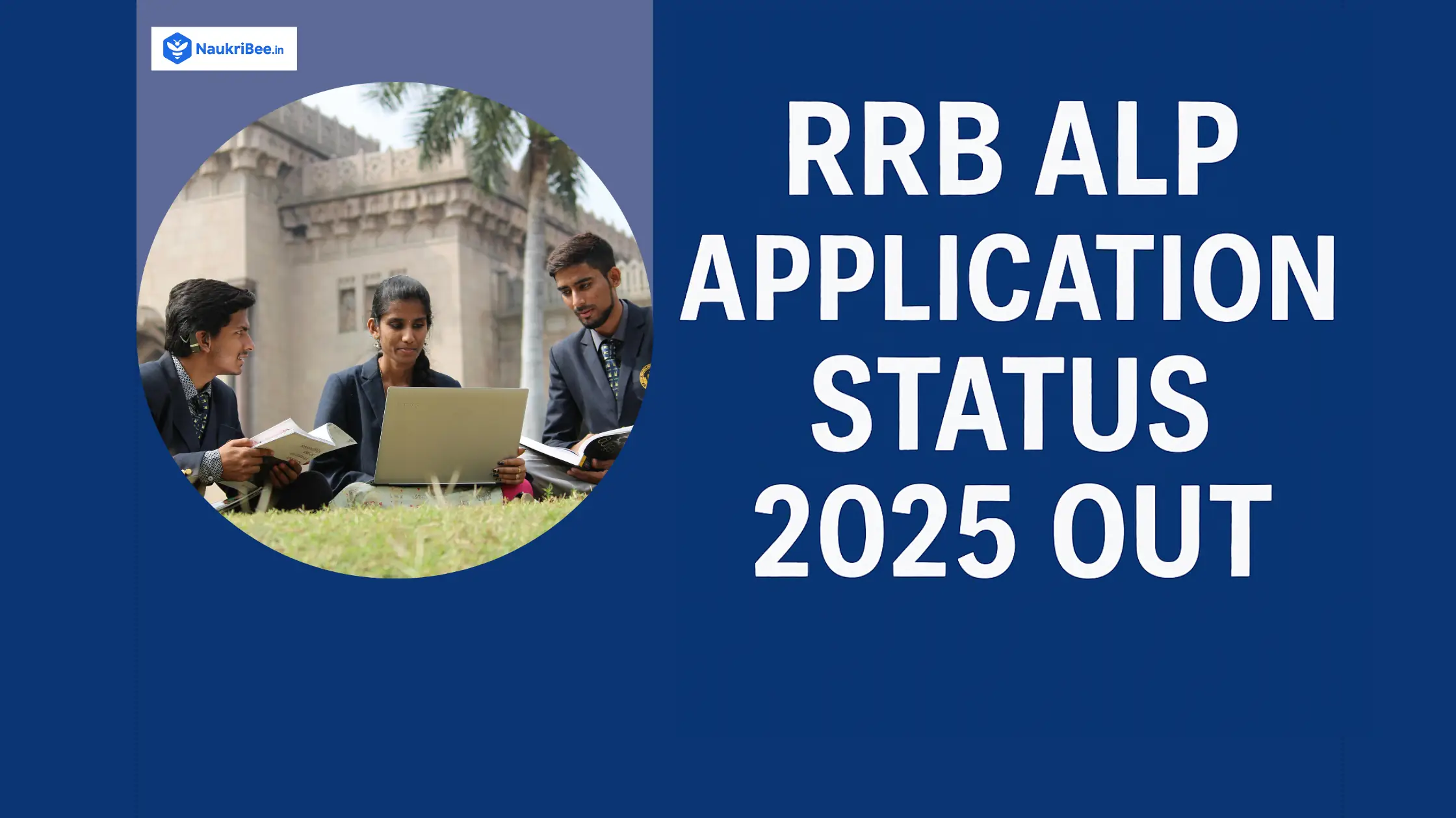 RRB ALP Application Status 2025