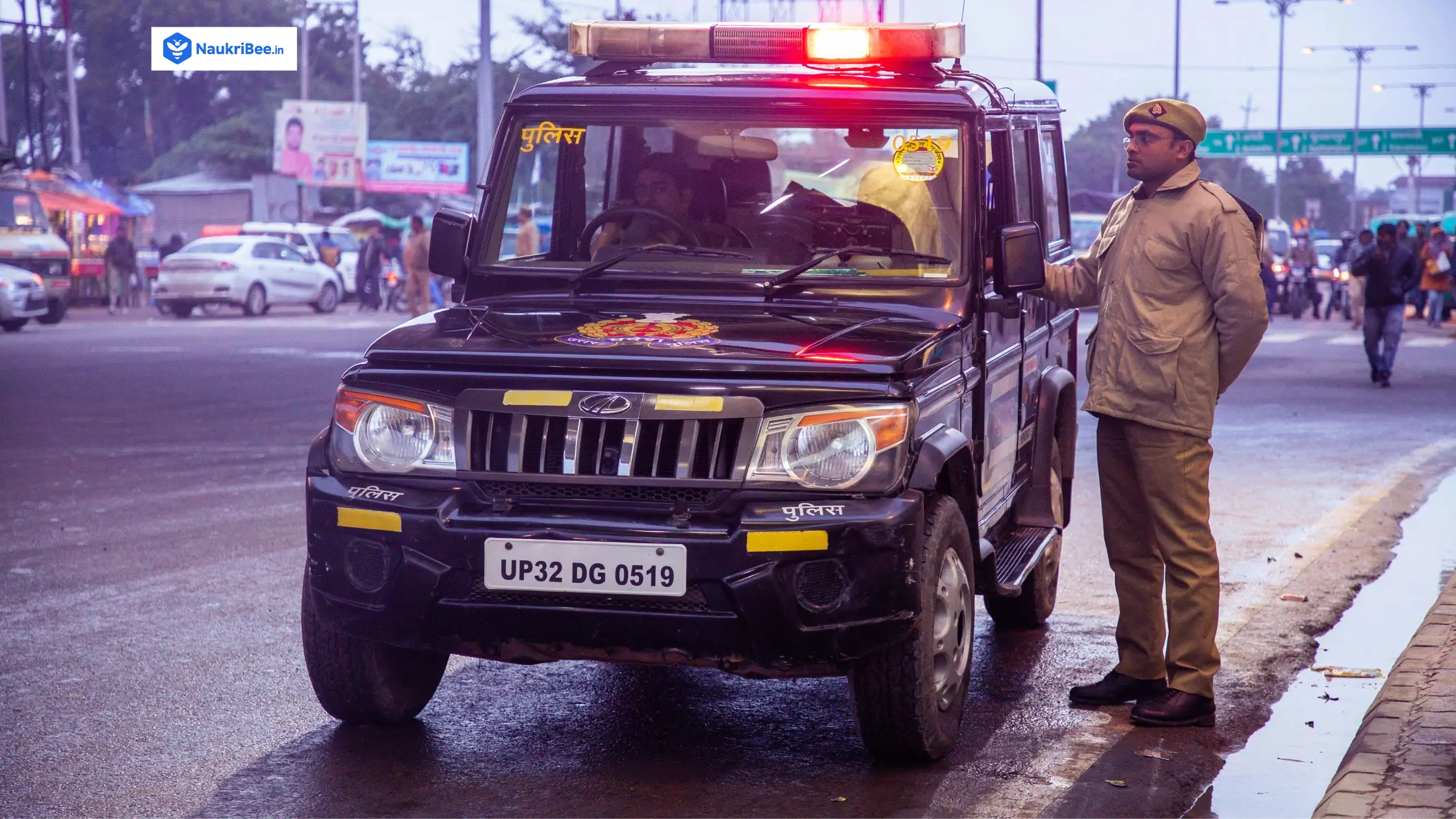 SLPRB Recruitment 2025