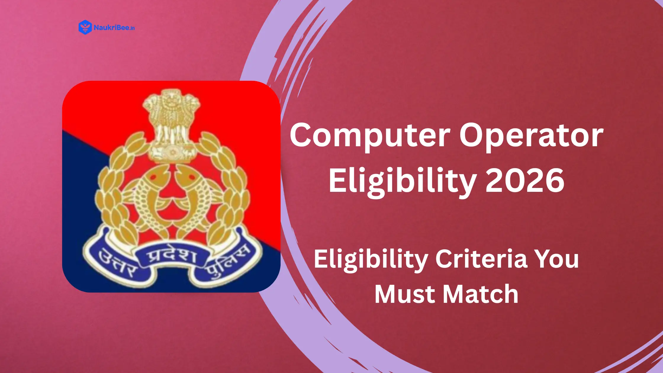 UP Police Computer Operator