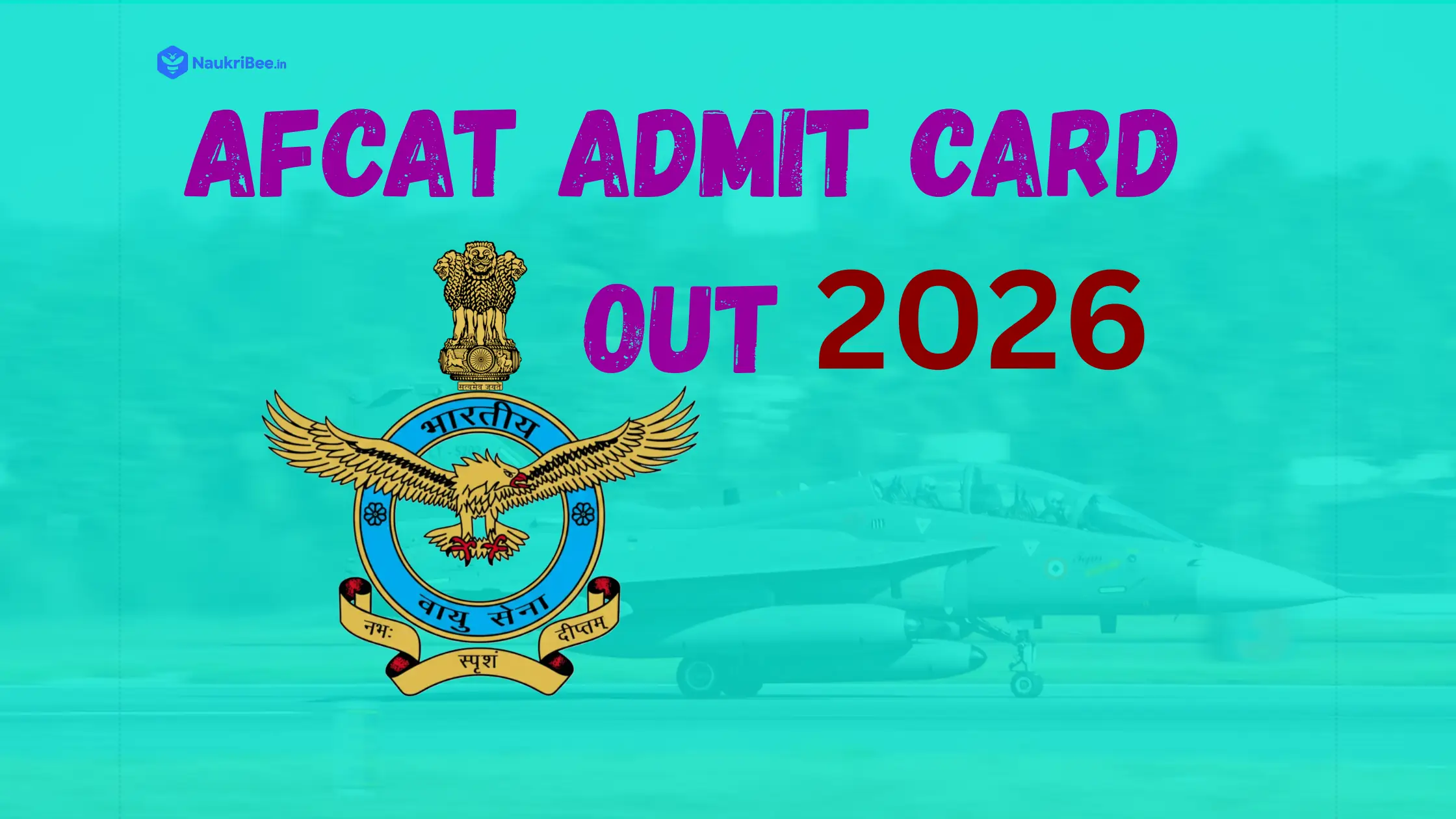AFCAT 1 Admit Card 2026