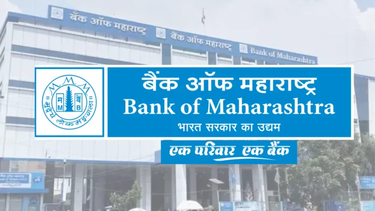 Bank of Maharashtra Apprentice Recruitment 2026