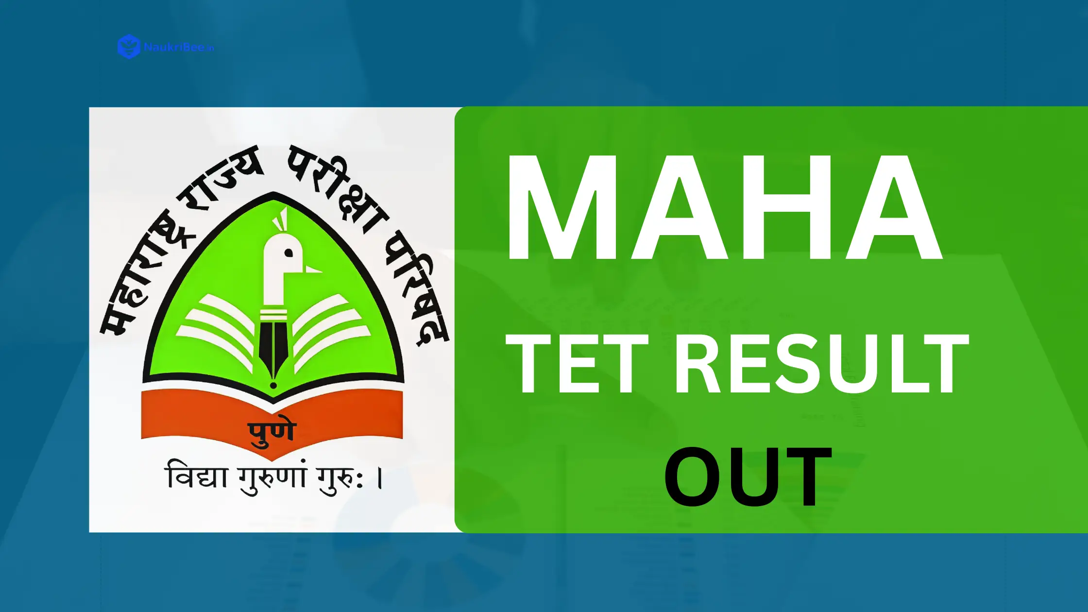 MAHA TET Result 2025