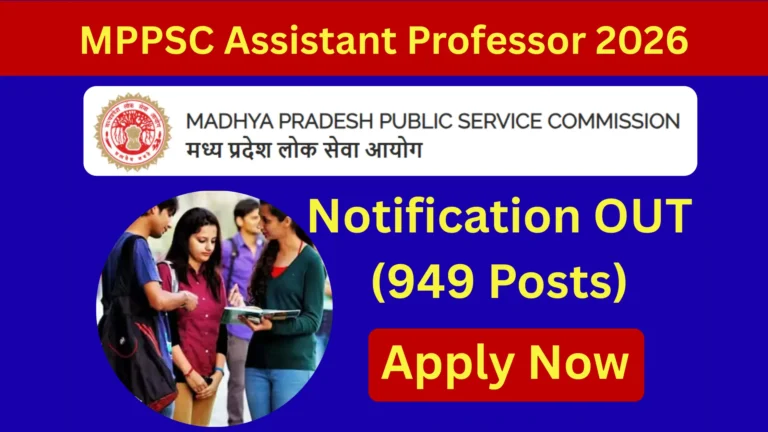 MPPSC Assistant Professor Recruitment 2026