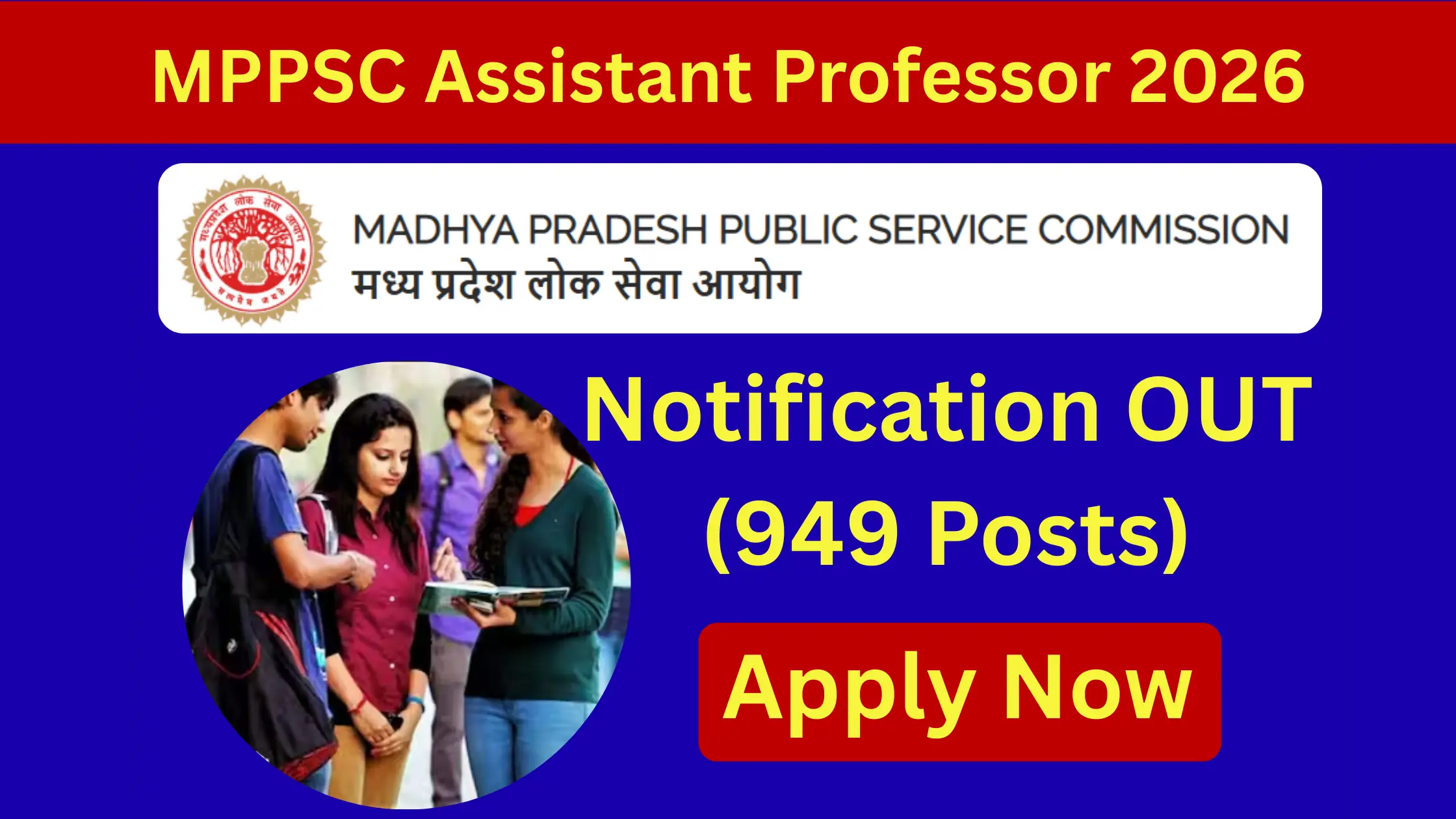 MPPSC Assistant Professor Recruitment 2026