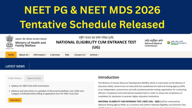 NEET PG & NEET MDS 2026