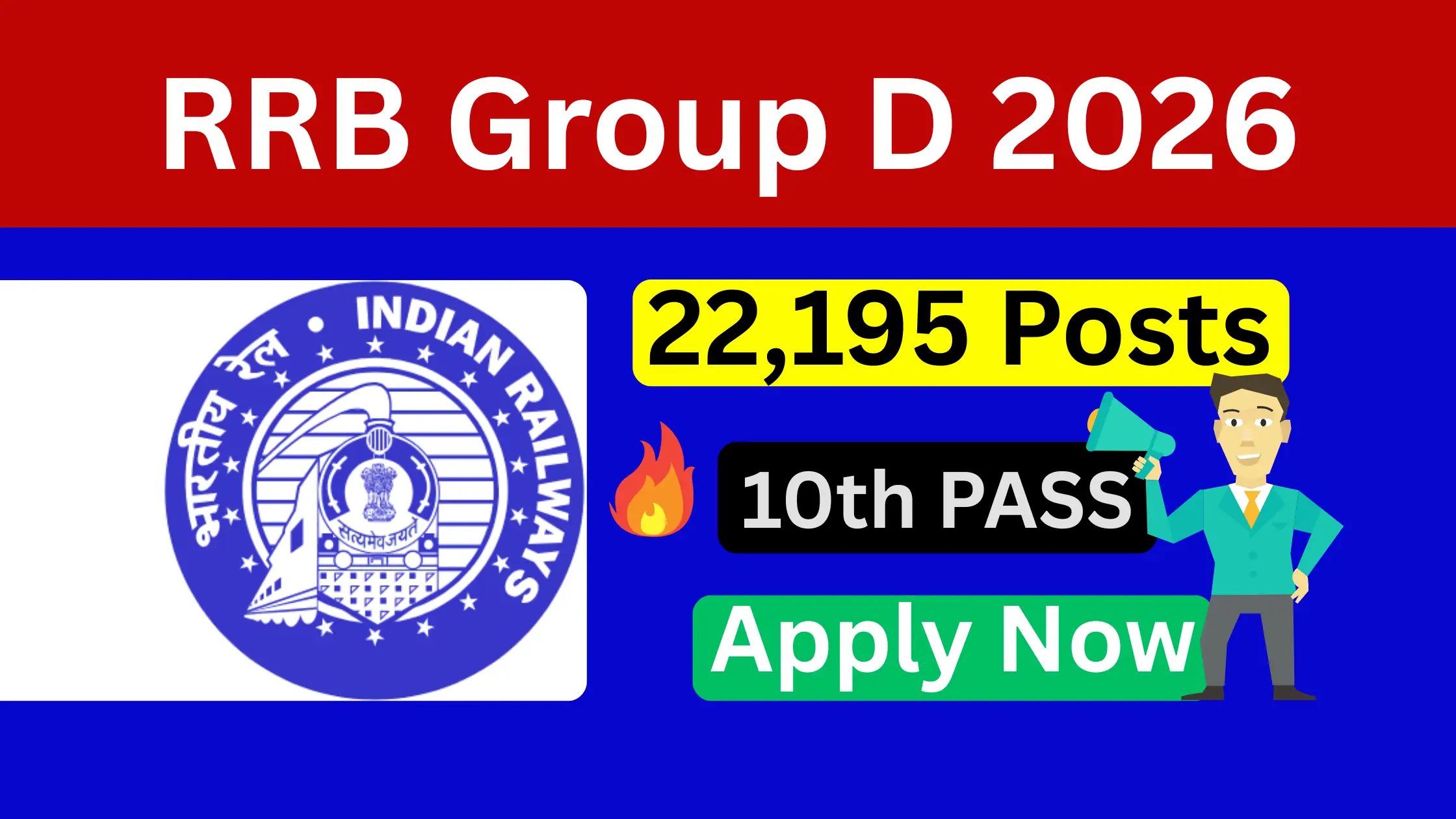 RRB Group D Vacancy 2026