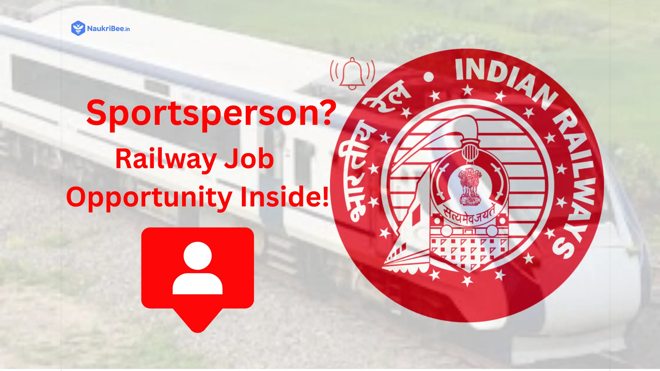 RRC SER Sports Quota Recruitment 2025–26