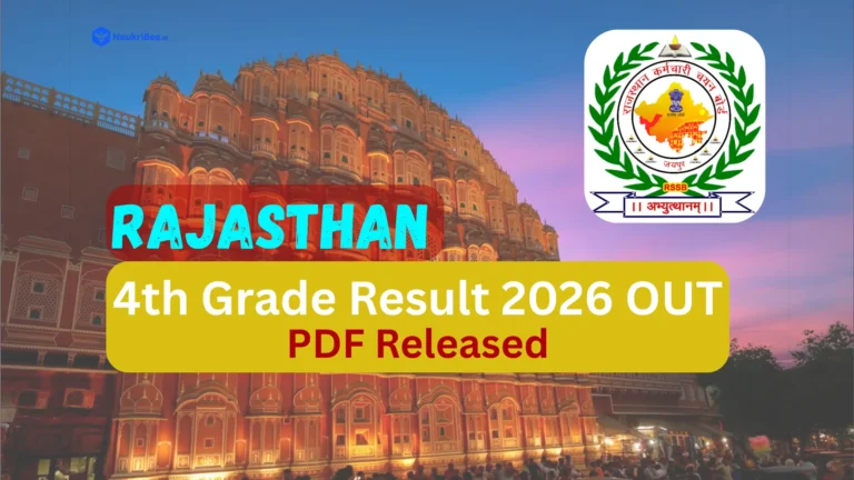 Rajasthan 4th Grade Result 2025–26