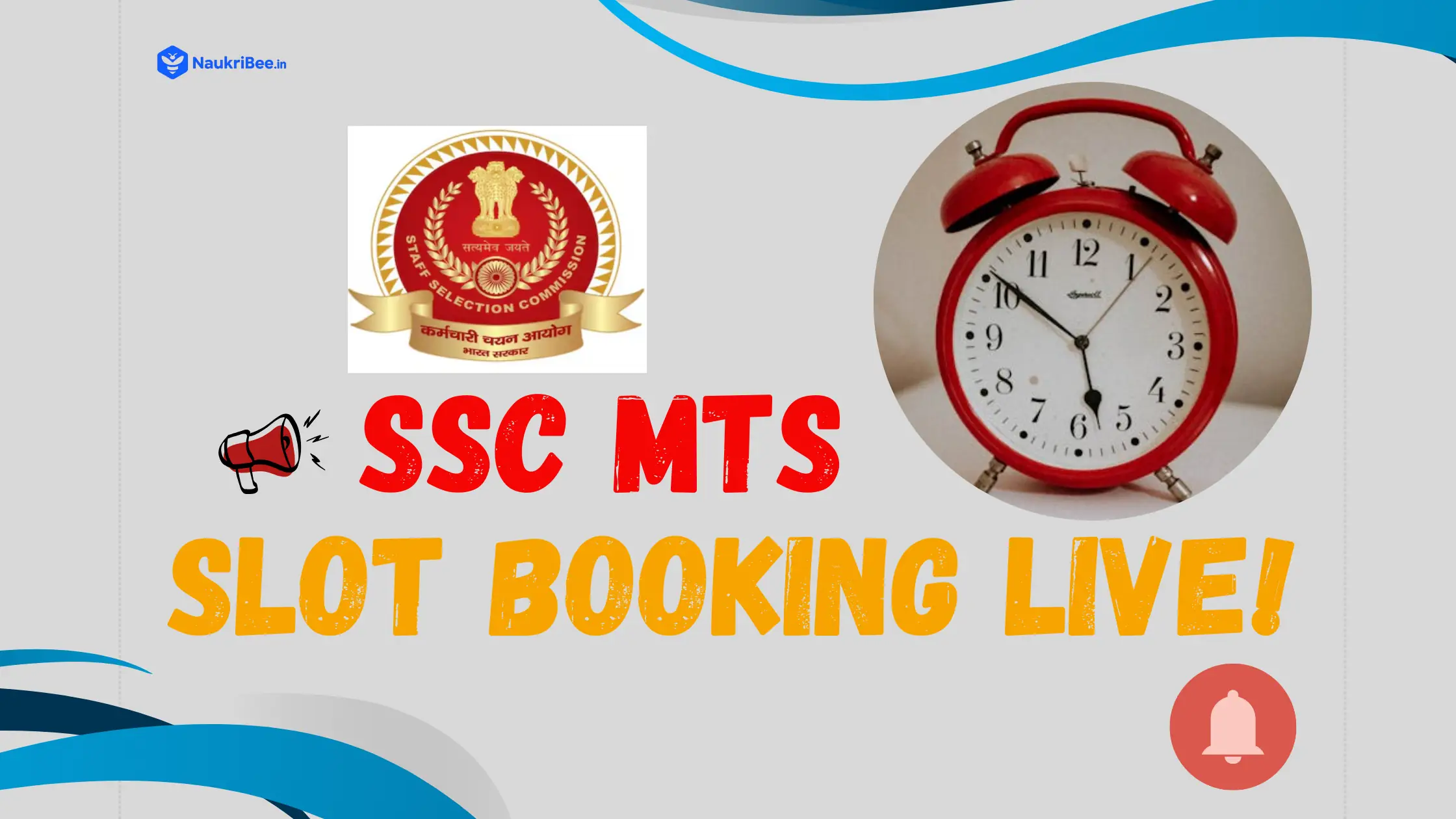 SSC MTS Slot Booking 2026