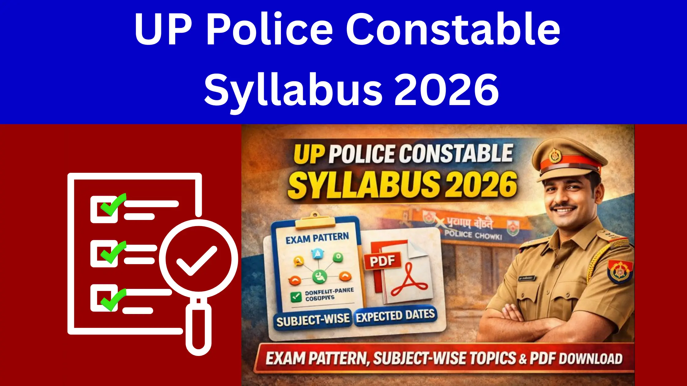 UP Police Constable Syllabus 2026