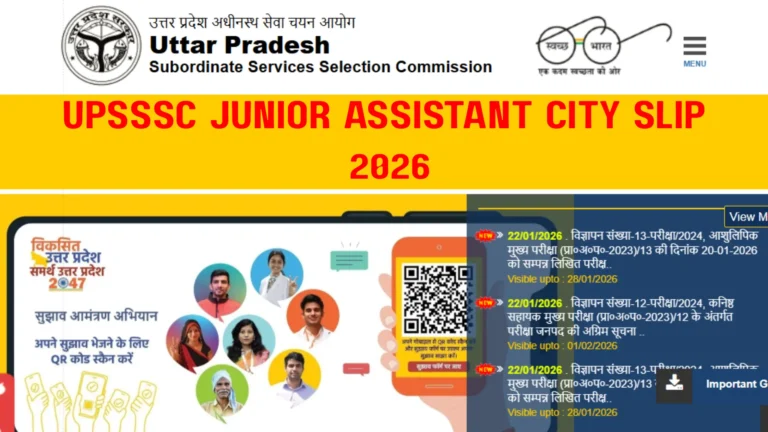 UPSSSC Junior Assistant City Slip 2026