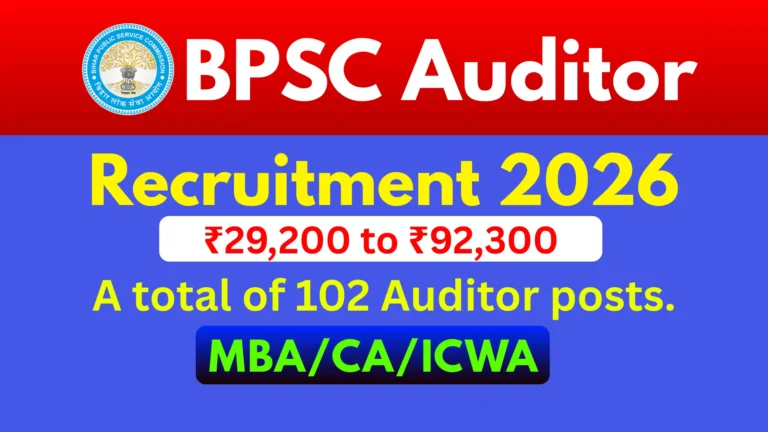 BPSC Auditor Recruitment 2026