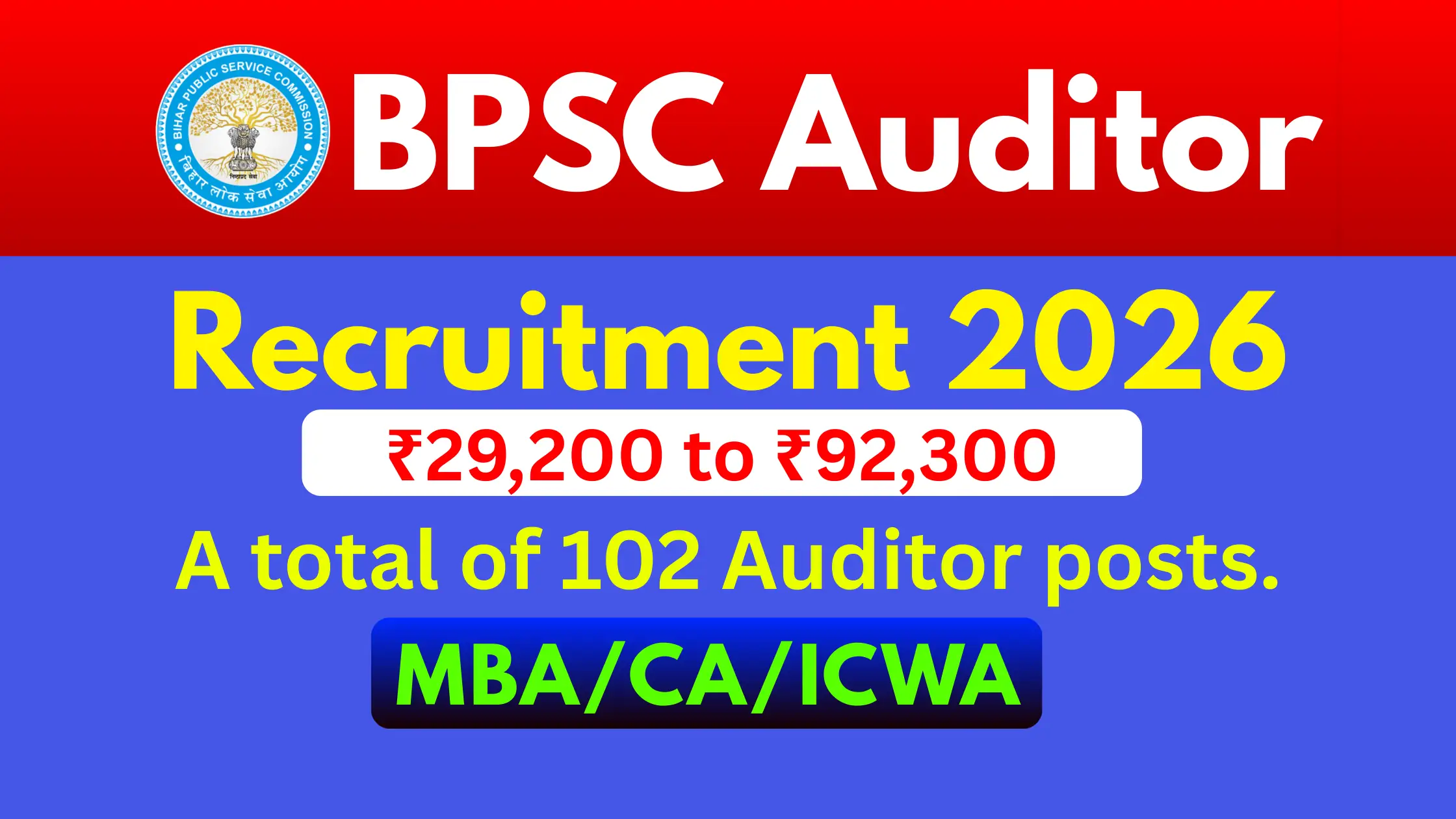 BPSC Auditor Recruitment 2026